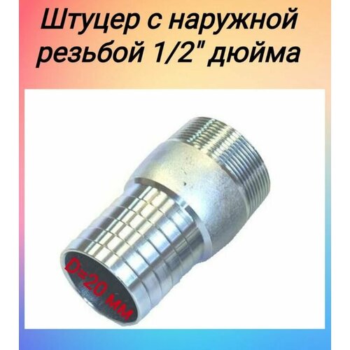 ���� ������ ��� ������ � �������� ������� 1/2