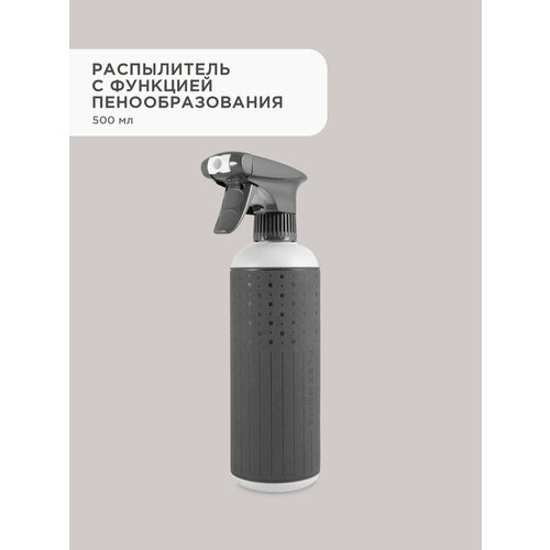 ���� ������������� ��� ���� FlexHome 500 ��, ���� �����-�����, ������ �� 494 ���