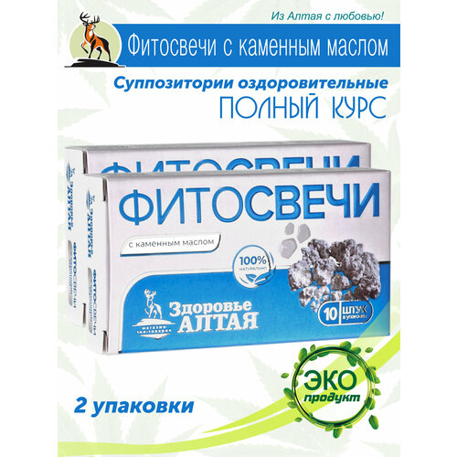 ���� ��������� � �������� ������ �������� �� ���� 2 ��., ������ �� 870 ���