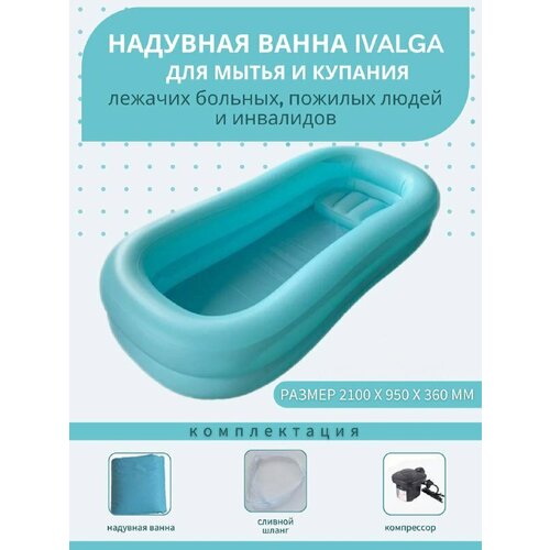 ���� �������� ����� ��� ����� � ������� ������� �������, ���������, �������� � ����� � �������, ������ �� 5700 ���