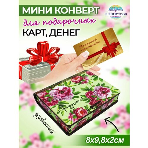 ���� ������� ���� ��� ����� �������, ������ �� 200 ���