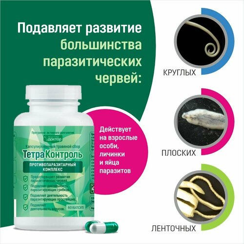 ���� ������������� - ������� ������������������� �������� �� ������ ����. ������������ ��������� ���������� (� ��� ����� ������). ���������������� ������������������ ������� �������� ��� �������� � �����., ������ �� 1700 ���