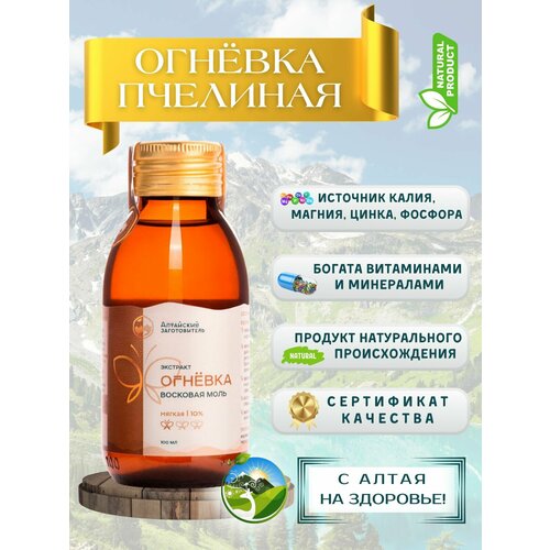 ���� ������� �������� �������� ������ 10%, 100 ��, ������ �� 610 ���