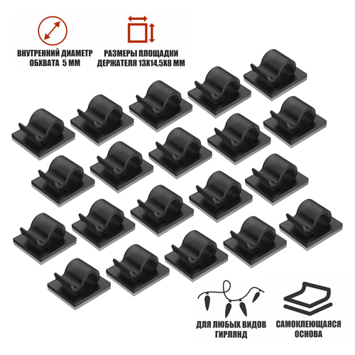 ���� ������ ��� ������� �������� ������������� ������ ���������, 20 ����, ������ �� 860 ���