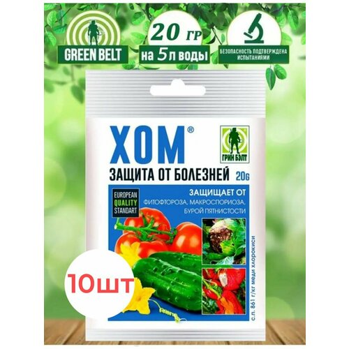 ���� �������� ������ �������� ��� 10 ��, ������ �� 470 ���