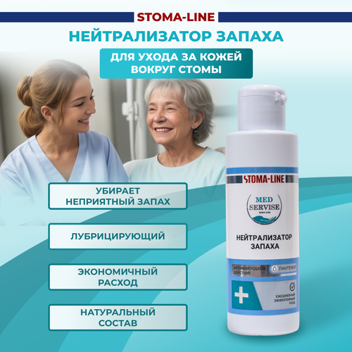 ���� ������������� ������ ��� ����� �� ������ � �� ����� �������� �������� MEDSERVISE - 135 ��, ������ �� 410 ���