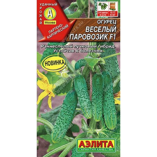 ���� ������ ������� ��������� F1, ������ �� 194 ���