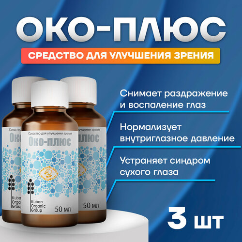 ���� ���-���� ����� ��� ������ ������, �������������� ������ ��� ���� ������� ������� 3��, ������ �� 1170 ���