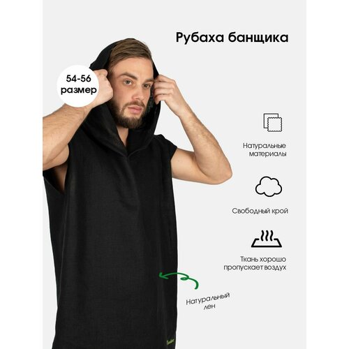 ���� ������� ��� ������� � ���� Woodson �� ���� � ������� �������, ������ �� 9086 ���