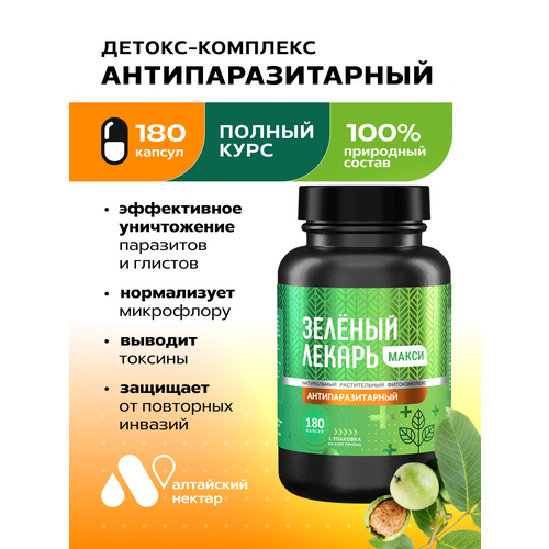 ���� ���������������� �������� ������ ��� �������� ���������, ������ �� 1169 ���