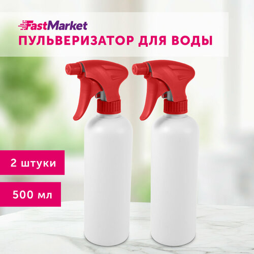 ���� ������������� FastMarket, ������������� ��� ��������� ��������, �������, 500 ��, 2 ��, ������ �� 445 ���