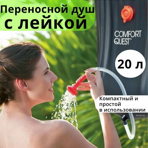 ���� �������� ���� ��� ���������� ����������� 20 � / ��� ��� ������ / ��� ��� ���� �������������, ������ �� 731 ���