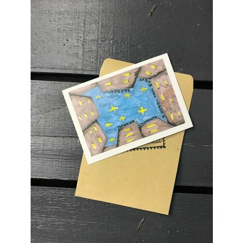 ���� �������� 