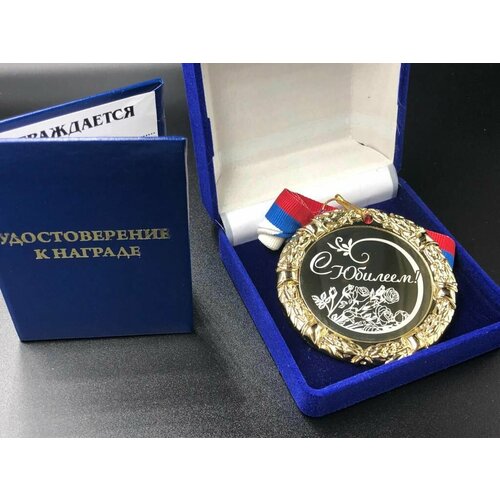 ���� ������ ���������� � ������� + ������� ���������� �� ������� � �������!, ������ �� 1250 ���