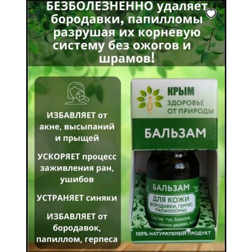 ���� ������� �� ���������, �� ��������, ��� �������� ��������� ����, �� �������, �� ������ . �������� �� ������� ����, ������ �� 430 ���