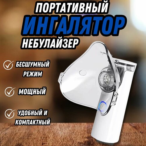 ���� ��������� ����������� ��� �������� � �����, ������ �� 875 ���