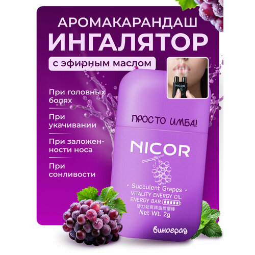 ���� ��������� ��� ���� ��������, ������ �� 299 ���