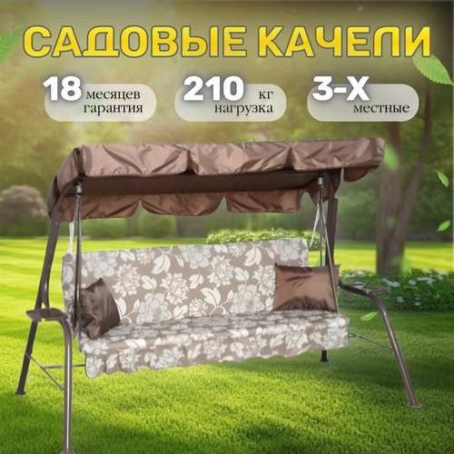 ���� ������� ������ Olsa �������� Nova 1552, 231�126�148 ��, �������������� � �������, 3-�������, �� 210 ��, ������ �� 18300 ���