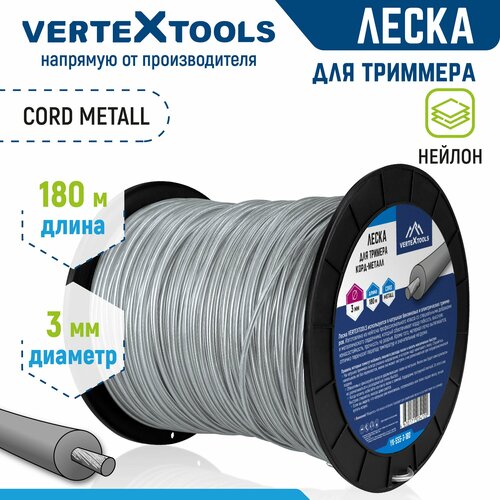     VertexTools    3   180 - ,   4074 