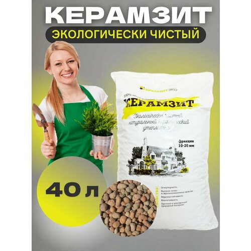 ���� ����� ��� �������� �������� 40�, ������ �� 531 ���