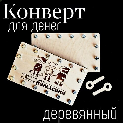 ���� ���������� ������� ��� ����� �� ������ � ������ 