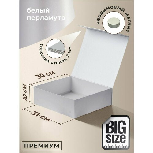 ���� ����� ���������� ������� ��� �������� 31�30�10 ��, ����� ��� �������� � ���������, ������ �� 2182 ���