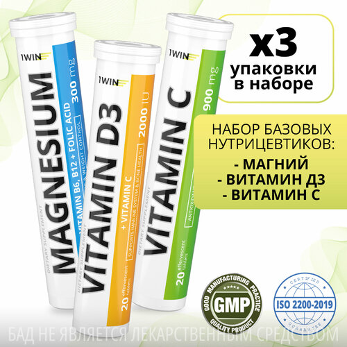 ���� ����� ������� �������������: ������+�6, ������� D3, ������� �, �������� ��� ����������� ��������, ������ �� 898 ���