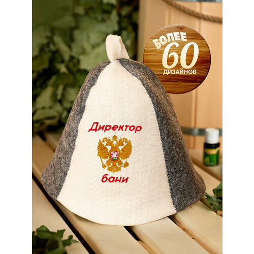 ���� ����� ��� ���� � ����� ������� ���������, ������ �� 501 ���