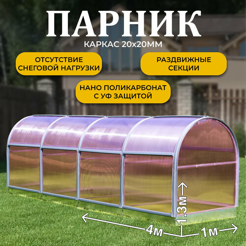     1  4  1,3 ,   4 ,   ,   37600 