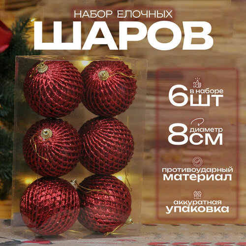 ���� ������� ���� ����� 8 ��, 6 ��, �������, ������ �� 715 ���