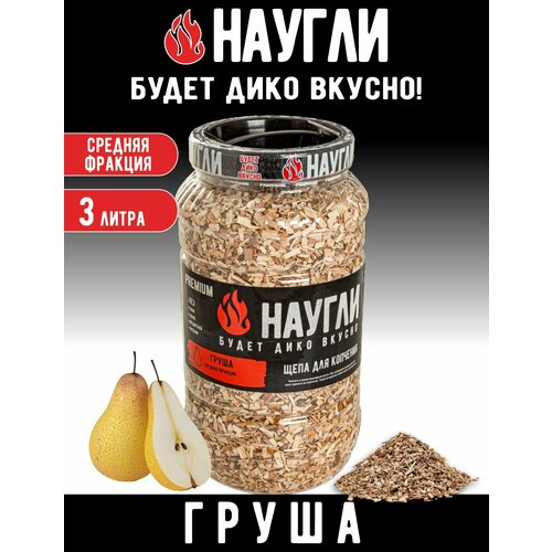 ���� ���� ��� �������� NAUGLI Premium �����, ��. 4-7 (3 �.), ������ �� 465 ���