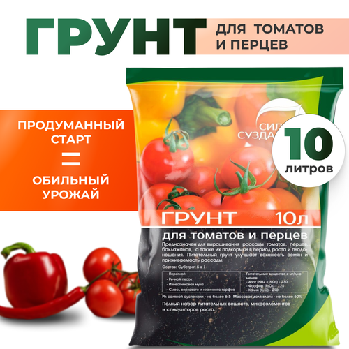 ���� ����� ��� ������� ������ ���� ������� ������� � �����/ � ����������, 10 �, ������ �� 699 ���