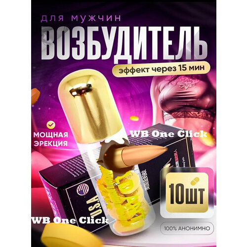 ���� ����������� ��� ������ 10 ��� ������ ����������������� �������� ��� �������� ������� ��������� ����� ���������� �����, ������ �� 750 ���