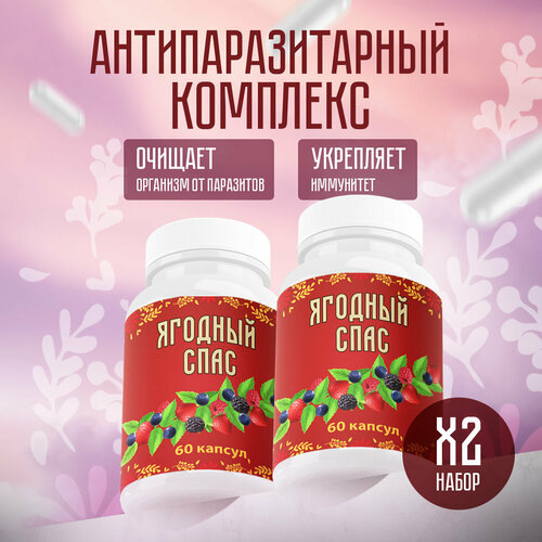 ���� ���������������� �������� ������� ����, ������ �� 980 ���