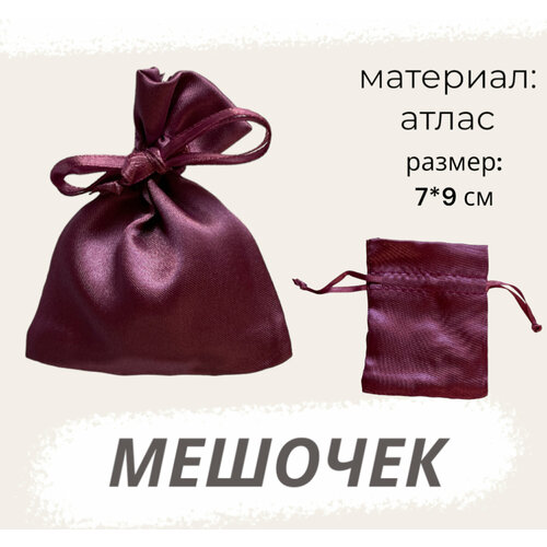 ���� ������� �������� 7�9�� ��������� ��� ��������, ������ �� 161 ���