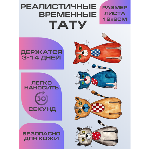 ���� ���� ���������� ��������������, ��������� ����, ������ �� 399 ���