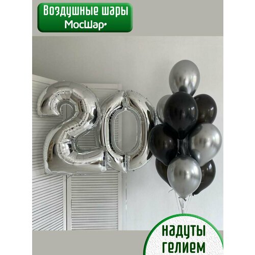 ���� ������ ��������� ����� � ������, ��������� ���� �� ���� �������� 20 ��� ������, ����������� ����, ������ �� 2584 ���