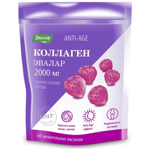 ���� �������� ����������� �����, 2000 ��, 60 ����������� ��������, ������, ������ �� 780 ���