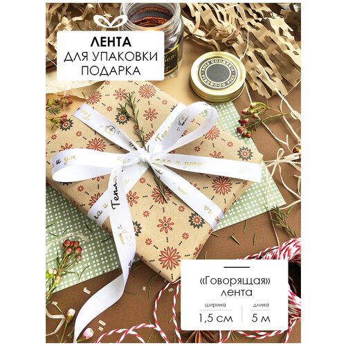 ���� ����� �����������, ���� ��� �������, � �������� 