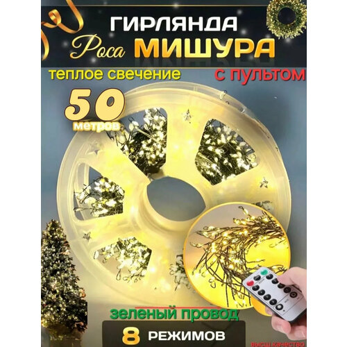 ���� �������� �� ����� ��� ���� ������ 50 ������ ������ ��������, ������ �� 3699 ���