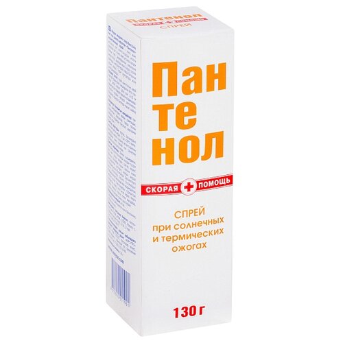 ���� �������� ������ ������ �/���� � ���� �����, 130 ��, 130 �, ������ �� 237 ���