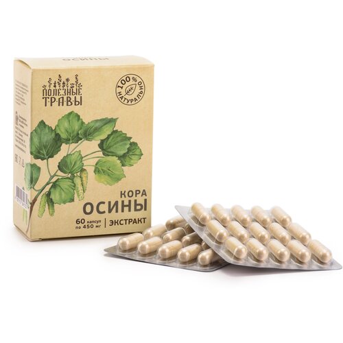 ���� ������������ ������� ���� ����� �������� ����� �������� �����, 60 ������, ������ �� 545 ���