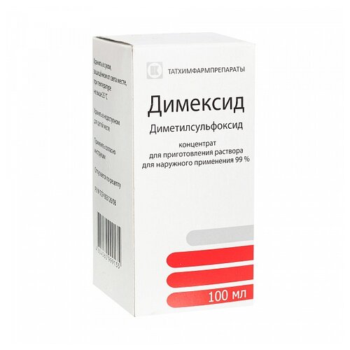 ���� �������� ����. �/����. �-�� �/���. ����. ��., 99%, 100 ��, ������ �� 272 ���