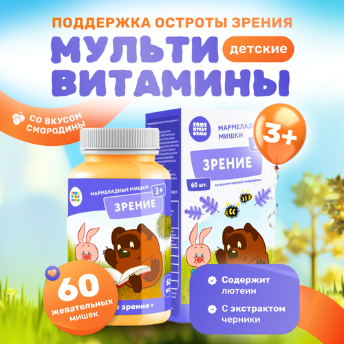 ���� �������� ����������� ���. ����� ������ �60 ���, ������ �� 620 ���