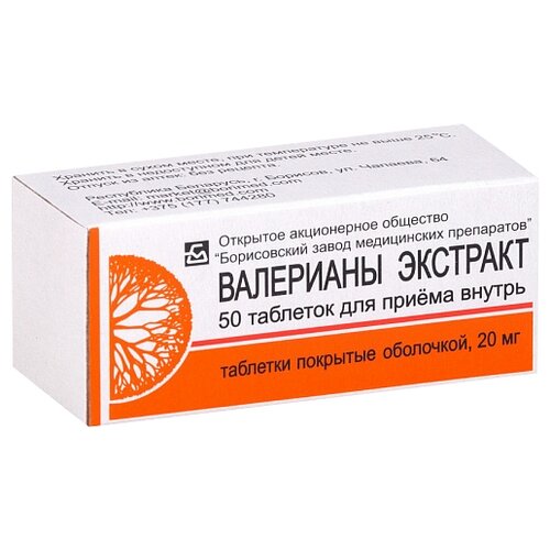 ���� ��������� �������� ���. �/�, 20 ��, 50 ��., ������ �� 62 ���