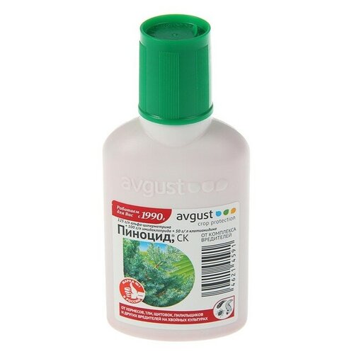 ���� �������� ������ �� ��������� ������� ������������� ����������, 100�� (2�� �� 50��), ������ �� 1500 ���