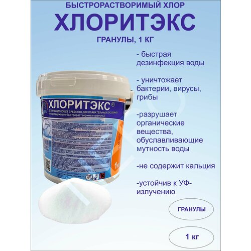 ���� ��������� 1�� � �������� (�������), ������ �� 1210 ���