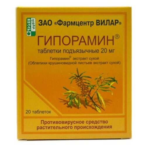 ���� ��������� ���. ���������., 20 ��, 20 ��., ������ �� 321 ���