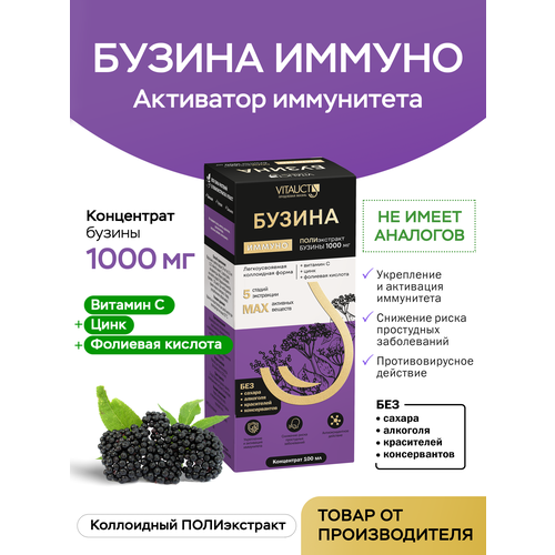 ���� ������ ������ ������� ��� ���������� ����������, ������ �� 1488 ���