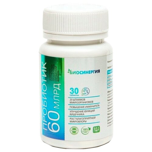 ���� ����������� ��������� 60 ���� ���., 30 ��., ������ �� 387 ���